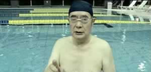 Yoshiro Nakamatsu Nobel
